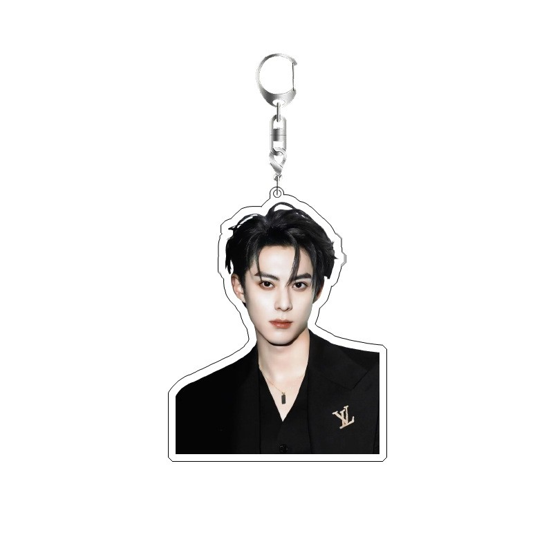 Dylan Wang Leuke Jongen Acteur - Jewelry Making Hobby recensie en prijs